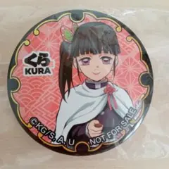 栗花落カナヲ　缶バッジ