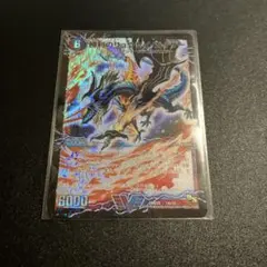 ジャンク品　勝利のリュウセイ・カイザー　勝利のリュウセイカイザー　勝利セット