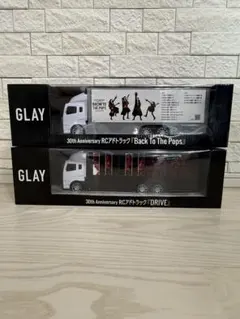 未開封　TDK　GLAY　限定パック　3個セット　送料込 未開封 TDK GLAY 限定パック 3個セット 送料込 - メルカリ