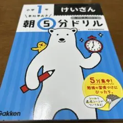 Item thumbnail for item 3f911937-227f-48c5-8214-03429df1419f