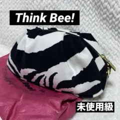 Item thumbnail for item d881762d-fad0-4b51-a8ae-64d02fed7ed7