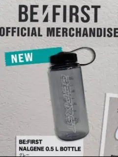BE:FIRST NALGENE 0.5L Bottle グレー - メルカリ