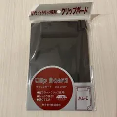 Item thumbnail for item d6fd8db4-9ee6-42d5-b0ea-8efd9f531c24