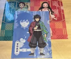 鬼滅の刃 ローソン クリアファイル