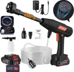 【R1606-14-80】コードレス高圧洗浄機 8MPa 18モード 軽量