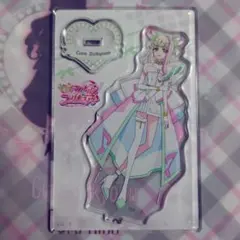 キミとアイドルプリキュア ミニアクリルスタンド キュアズキューン ④ キミプリ