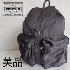 希少 廃盤 美品‼︎PORTER ポーター ブラック バックパック リュック