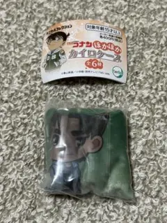 名探偵コナン ほかほかカイロケース 服部平次