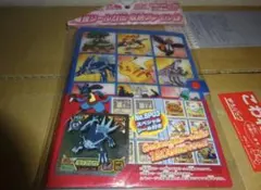 ポケモン　最強シール烈伝　収納ファイル　新品未開封　（1086）（3月5日）　2 ポケモン 最強シール烈伝 収納ファイル 新品未開封 （1086）（3月5日