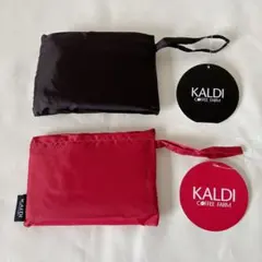 カルディ エコバッグ スモーキーピンク (オンライン限定) コンパクト保冷バッグ