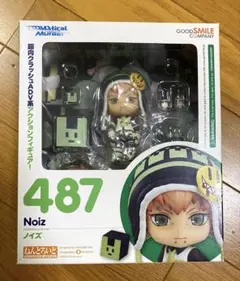 2025年最新】DRAMAticalMurder フィギュアの人気アイテム - メルカリ