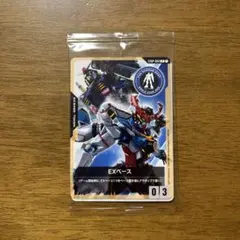 2026年最新】ガンダムカードゲーム exベースの人気アイテム - メルカリ