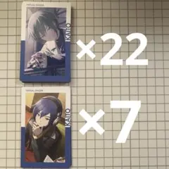 プロセカ KAITO エピカ 21B