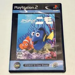 PS2 ファインディング・ニモ YUKE'S the Best - メルカリ