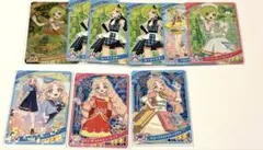 アイプリカード　アイプリグミ　カルスタ　カルテットスター　タマキ　アイリ