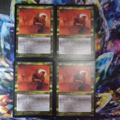 Item thumbnail for item 6b45cea8-6937-44c8-bcdc-1aacd8ccbf92