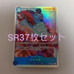 ×7in（同梱値引100円プロフ必読）様 リクエスト 3点 まとめ商品