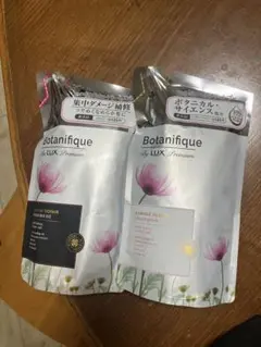 LUX Botanifique ダメージリペア シャンプー トリートメントのサムネイル
