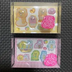 おぱんちゅうさぎ んぽちゃむ ミニちゅるシール セット