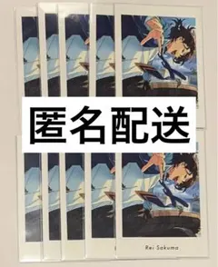2025年最新】朔間零 ぱしゃっつの人気アイテム - メルカリ