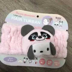 Item thumbnail for item d406ffe4-d30b-4968-ad8a-f32dc1a42df2