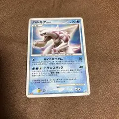 2026年最新】明治 プロモの人気アイテム - メルカリ