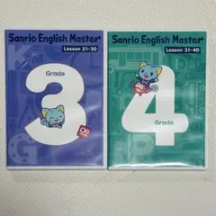 2026年最新】sanrio english master dvdの人気アイテム - メルカリ