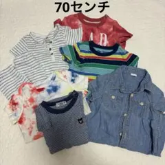 70センチ　7点　まとめ売り　男の子　カラフル　美品