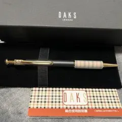 RIKU様専用。DAKS ボールペン箱無し