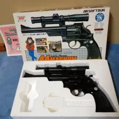 2025年最新】マルゼン 44マグナムの人気アイテム - メルカリ