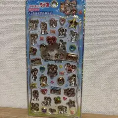 最終値下げ ラブ友プチドロップ