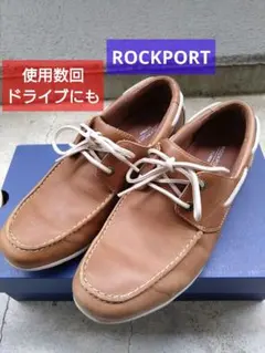 美品✨ロックポート ROCKPORT 洗濯可❗️デッキシューズ 茶コンビ27 本 