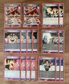 最安値　ユニオンアリーナ　マクロス　U C R SR まとめ売り