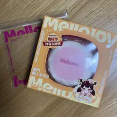 mellojoy メロジョイ スクイーズ タロイモスフレ 贅沢スフレ 新品未