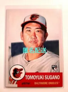 topps 菅野智之/Living Set No.858