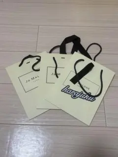 Jo Maloneショッパー 3枚セット