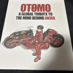 TRIBUTE TO OTOMO 英語版ハードカバー - メルカリ