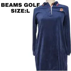 BEAMS GOLF ベロア ポロシャツワンピース L 紺 ゴルフウェア 古着