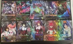 「パラレルレア セット」 機動戦士ガンダムアーセナルベース Uレア Pレア PR