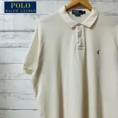 2026年最新】ラルフローレン ralphlauren 8 サイズの人気アイテム