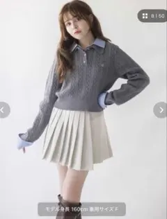 dazzlin ダブルカラーケーブルレイヤードニット