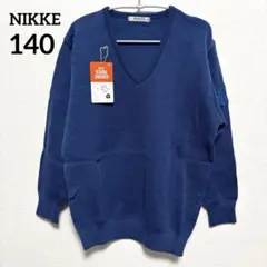 Item thumbnail for item ecc5bd9e-b903-4aa2-b264-02e2bf49afd8