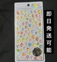 HIKARI様 リクエスト 3点 まとめ商品