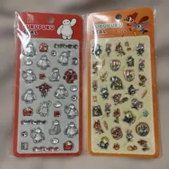 ズートピア・ベイマックス 立体シールセット