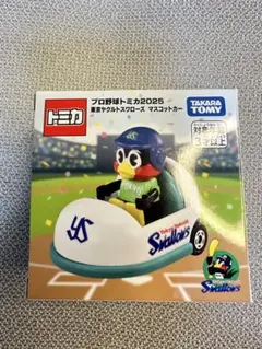 プロ野球トミカ2025 ヤクルト マスコットカー つば九郎