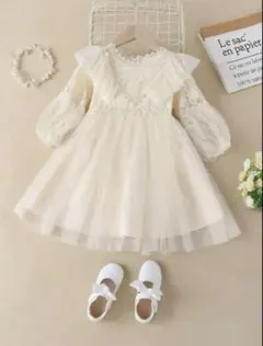 フリル レース チュール　ドレス 100cm