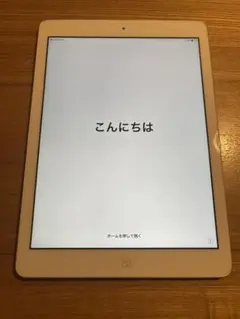 2025年最新】md795j/aの人気アイテム - メルカリ