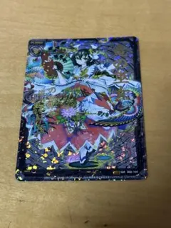 Z/X 夜刀うらら IGR IG09-089 - メルカリ