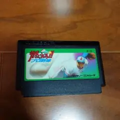 Item thumbnail for item 474a2bef-bde2-452f-b6dc-f6651cf6e9fc