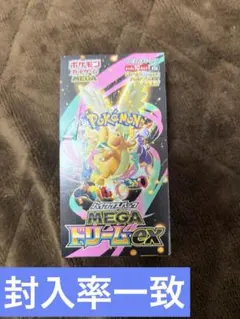 ルフィ様 リクエスト 2点 まとめ商品